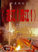 诱欢漫画