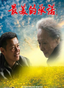 欧美不卡一区二区三区免